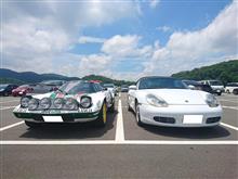 愛車と２ショット集 ②