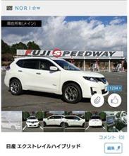 キリ番ゲット！ありがとうございます！