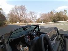 ブーストしました😄