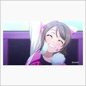 土曜でもゆっくりとしていたよ。
