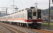 2022.03.05   6050系