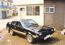 過去&#183;今の愛車、現車写真より。