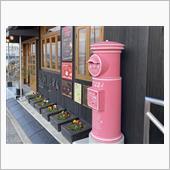 秋に安芸の宮島で紅葉満喫ツア ...