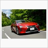 LC500 Test Dri ...