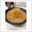 もやし味噌ラーメン