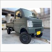 車検のために