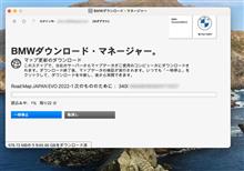 BMW コネクテッドドライブWEBサービス復旧