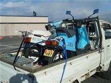 昭和 激レア 2スト 原チャリ ヤマハ トライ スズキ カーナ 新車 ST30 キャリイ 所沢市 埼玉県 昭和 激レア 2スト 原チャリ ヤマハ トライ スズキ カーナ 新車 ST30 キャリイ 所沢市 埼玉県
