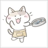 美味でごじゃる(≧▽≦)