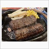 ブロンコビリー