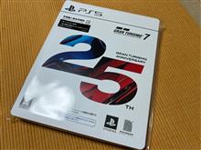 PS5は残念ながら無いのだけどね〜