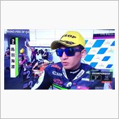 2022WGP開幕！