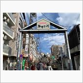 これもぶらり旅🙄