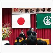 3月は別れの季節