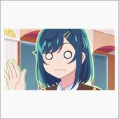 ヤバ・・・