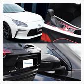 【新商品予約受付開始】日産キ ...
