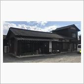 孫心