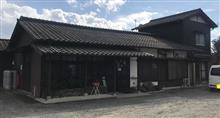 孫心