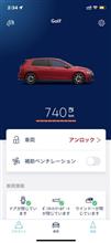 GTI:　「補助ベンチレーション」とはなんだ