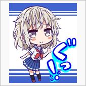 定時退社。