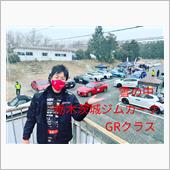 【ご報告】栃木茨城ジムカーナ ...