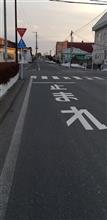 誰もが、認めたがらないだろうが！