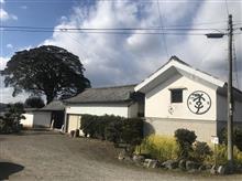 Cafe 季