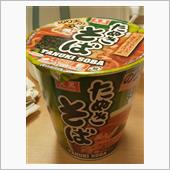 大黒　のり天入りたぬきそば
