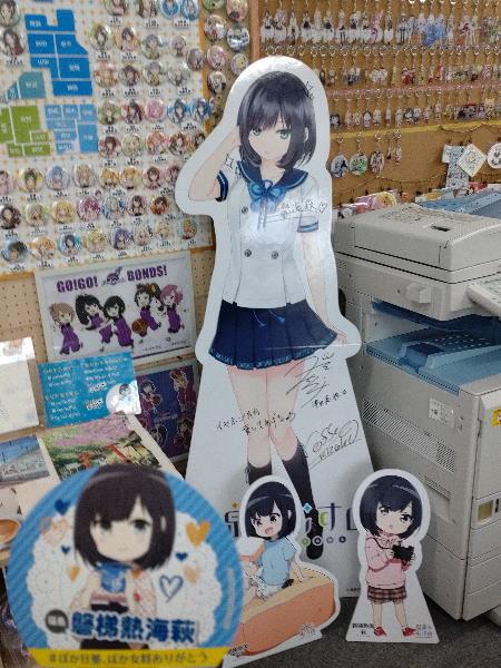 温泉むすめ「ありがとうステッカー」収集2/15|Milky+のブログ|Milky+