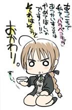 本日の業務、定時終了。