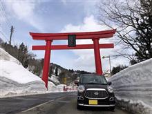 弥生の弐　高龍神社