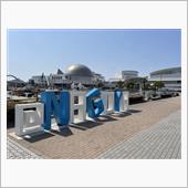 名古屋港水族館