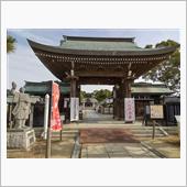 兵庫県赤穂市と云えばココでし ...