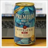 Suntory Premiu ...