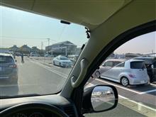 車検と免許の更新