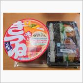 ファミマのバラエティおかず＆ ...