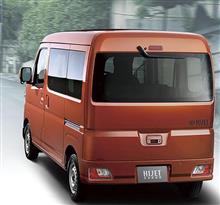 new ハイゼットカーゴ