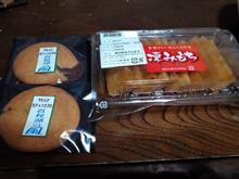 今宵のコーヒーと、スイーツその82。