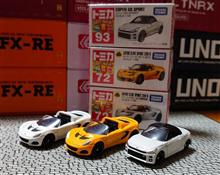 2021年12月のトミカ新車 その① 2021年12月のトミカ新車 その①