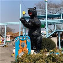 あゝ宇都宮動物園　ペロンペロン後編