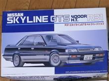 スカイライン 前期型R31 パサージュGT スカイライン 前期型R31 パサージュGT