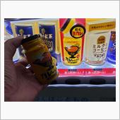 カレーは飲み物