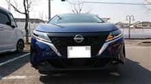 初遠征と燃費確認