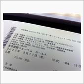 ポンタさんのトリビュートコン ...