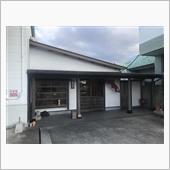 菓子処 坂口屋