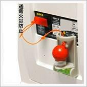 感震ブレーカー