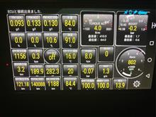 DPF再生1156回目