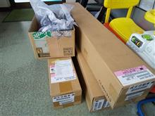 純正ダンパー到着