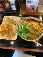 丸亀製麺