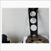 ヤフオクでカーボンパーツ購入